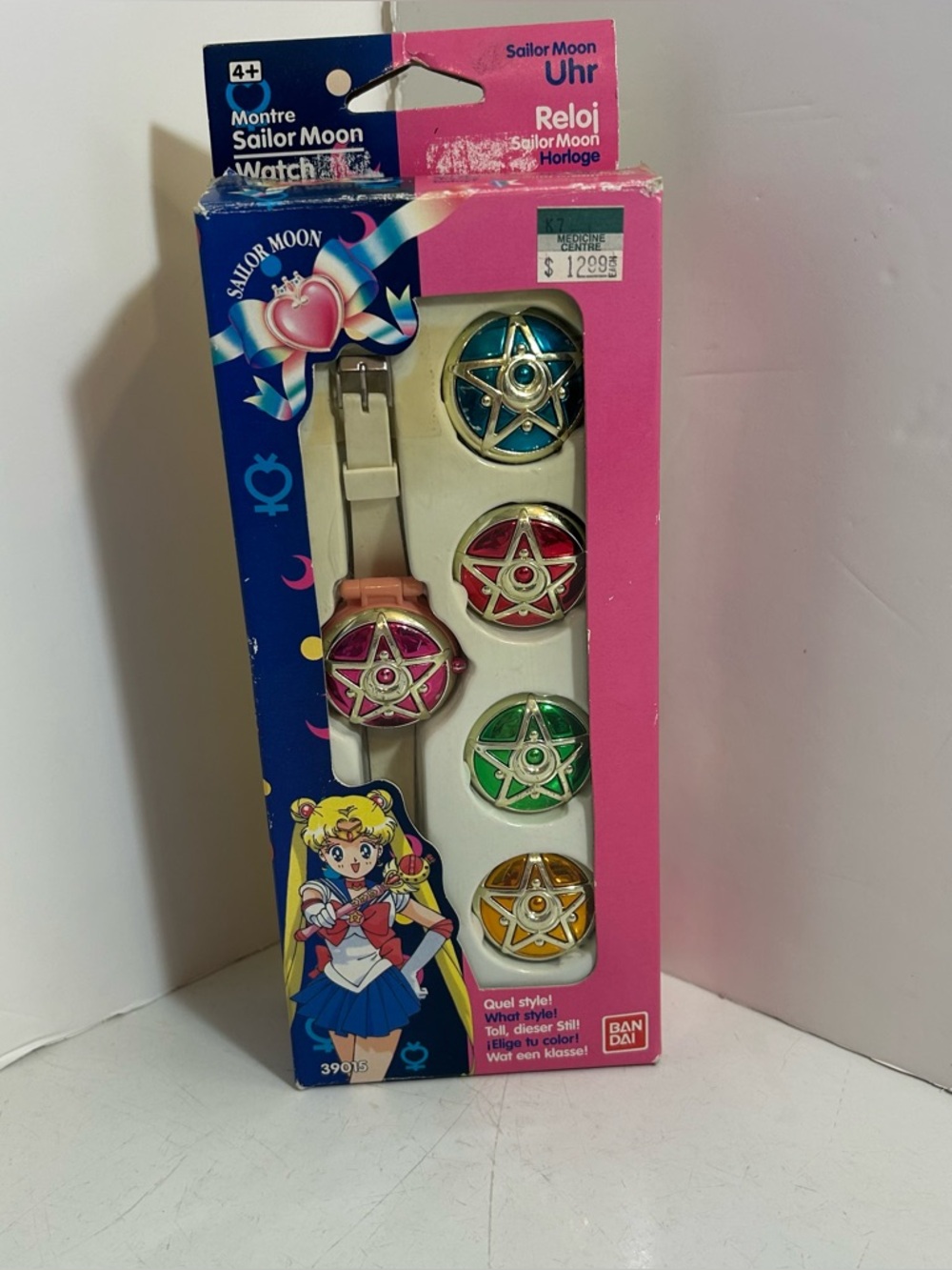 Vintage 1993 Sailor Moon digital wristwatch with different coloured covers